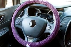 Fundas para volante